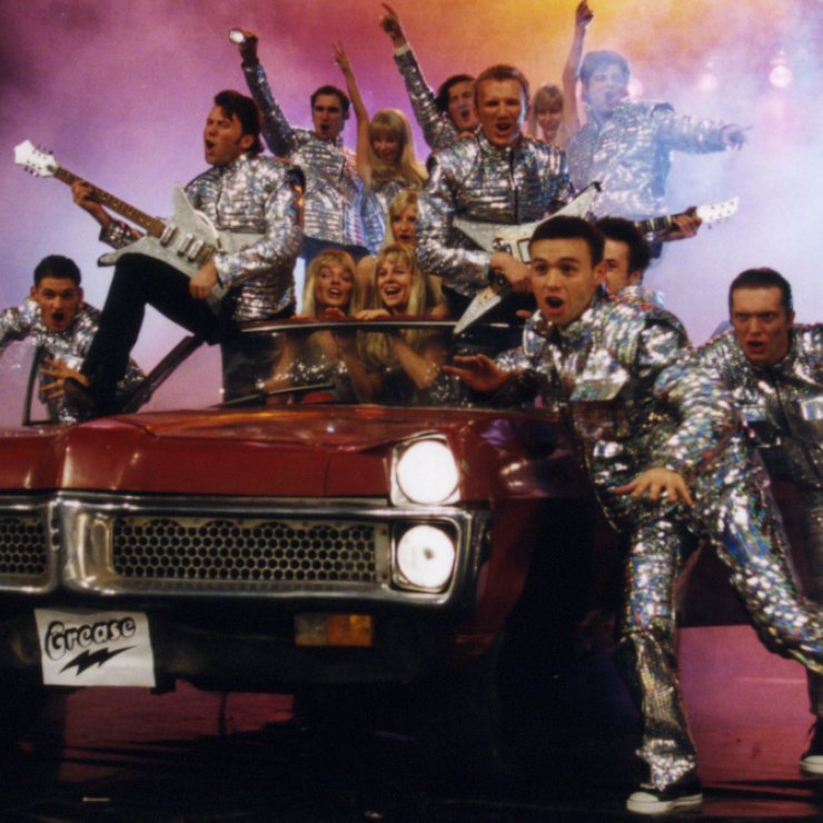 Grease